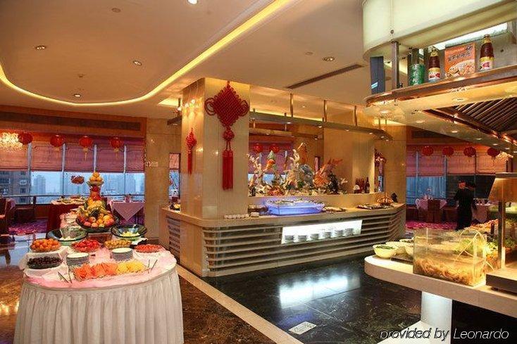 Wenzhou International Hotel Ristorante foto