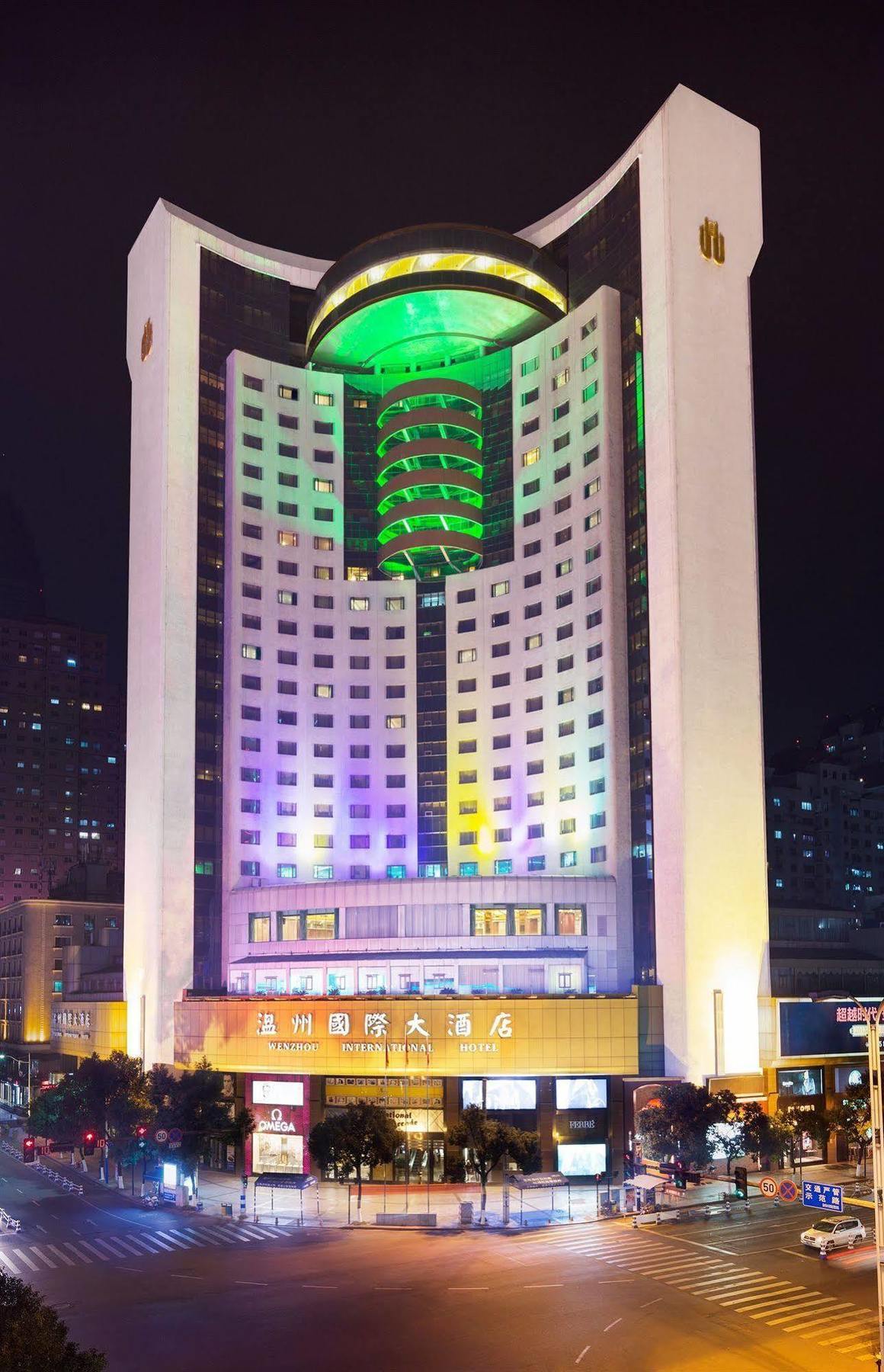 Wenzhou International Hotel Esterno foto